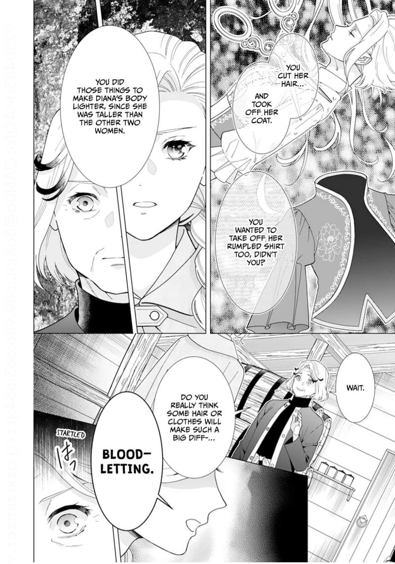 Gokujou Kishi Danchou No Yuruginai Dokusen Ai Chapter 15 Page 22