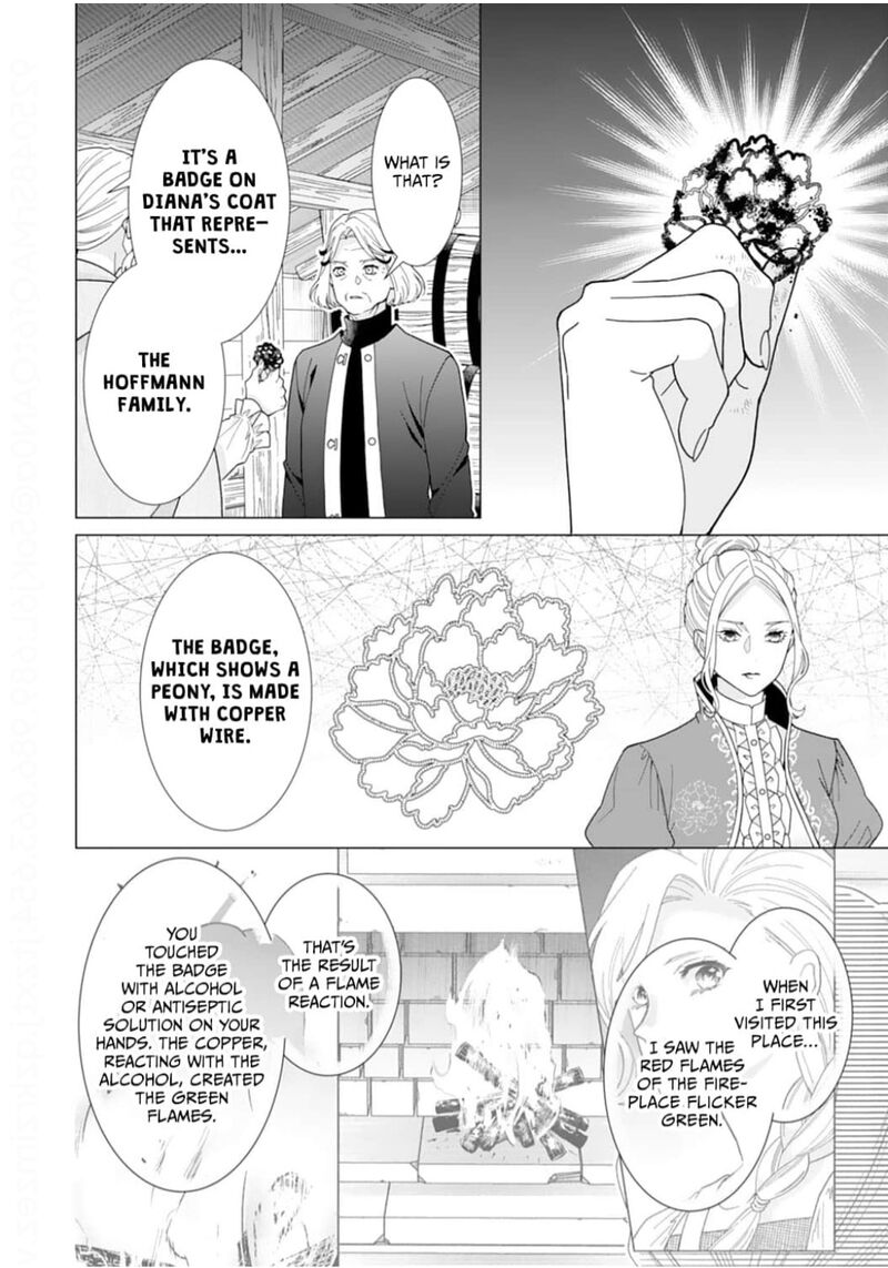 Gokujou Kishi Danchou No Yuruginai Dokusen Ai Chapter 15 Page 26