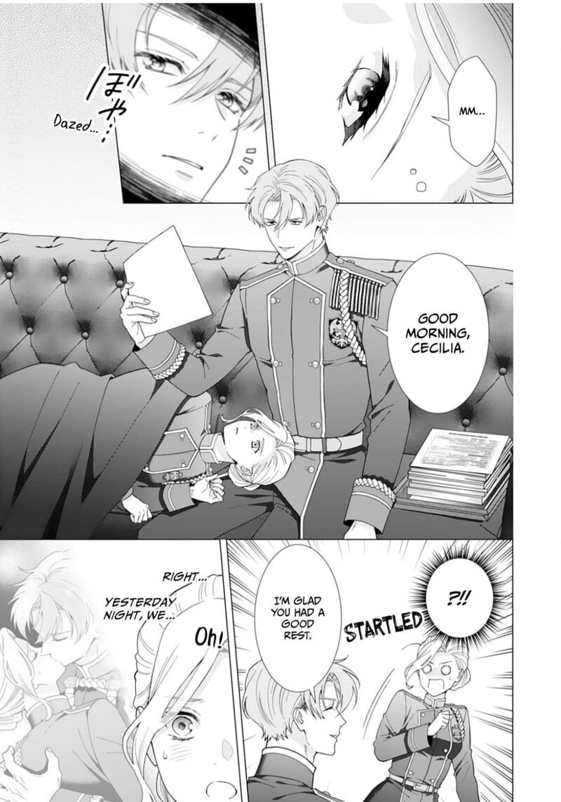 Gokujou Kishi Danchou No Yuruginai Dokusen Ai Chapter 15 Page 3