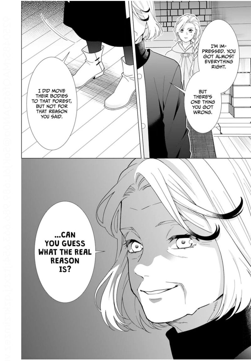 Gokujou Kishi Danchou No Yuruginai Dokusen Ai Chapter 15 Page 30