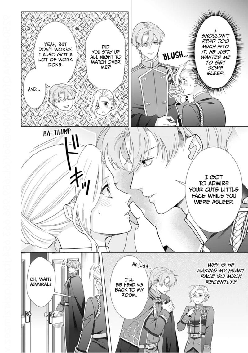 Gokujou Kishi Danchou No Yuruginai Dokusen Ai Chapter 15 Page 4