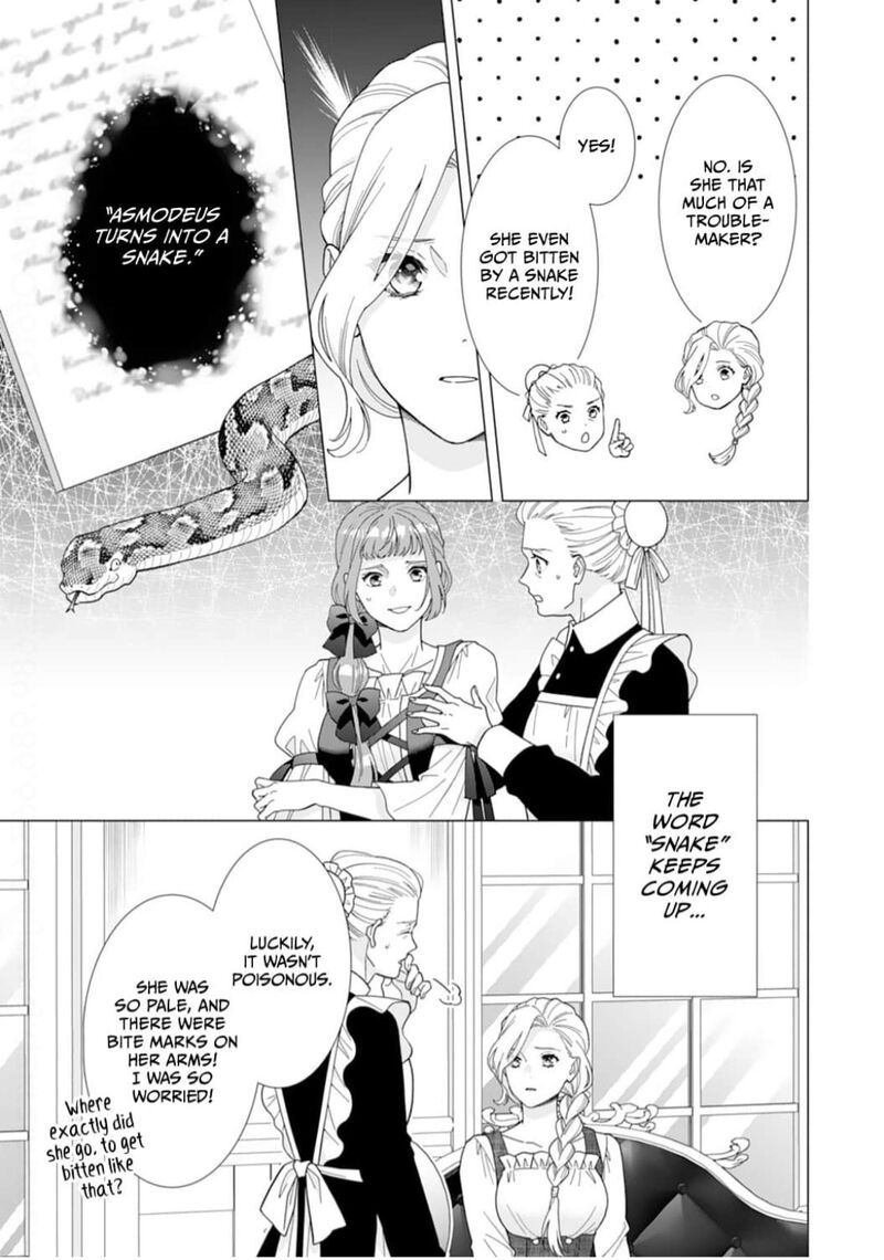 Gokujou Kishi Danchou No Yuruginai Dokusen Ai Chapter 15 Page 9