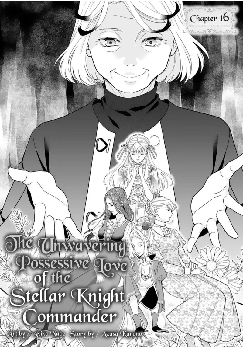 Gokujou Kishi Danchou No Yuruginai Dokusen Ai Chapter 16 Page 1