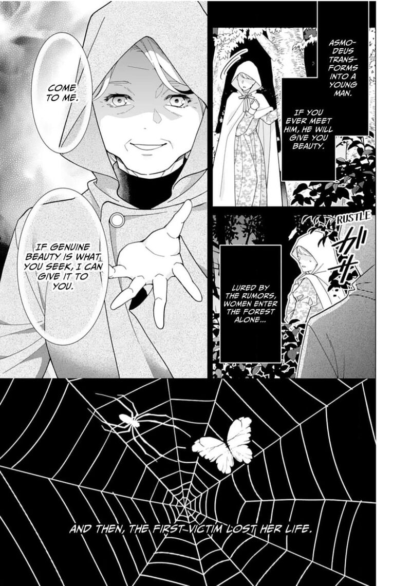 Gokujou Kishi Danchou No Yuruginai Dokusen Ai Chapter 16 Page 11