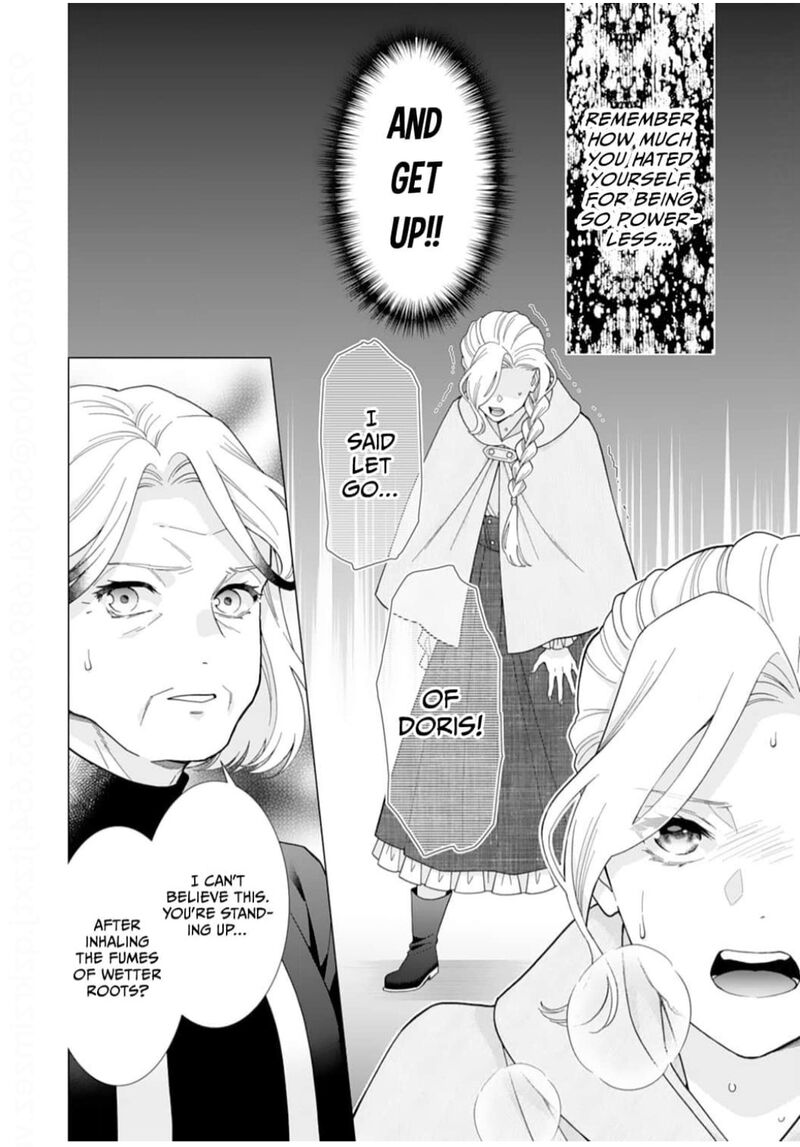 Gokujou Kishi Danchou No Yuruginai Dokusen Ai Chapter 16 Page 18