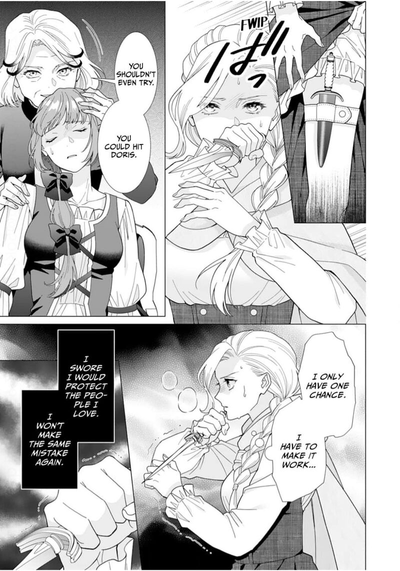 Gokujou Kishi Danchou No Yuruginai Dokusen Ai Chapter 16 Page 19