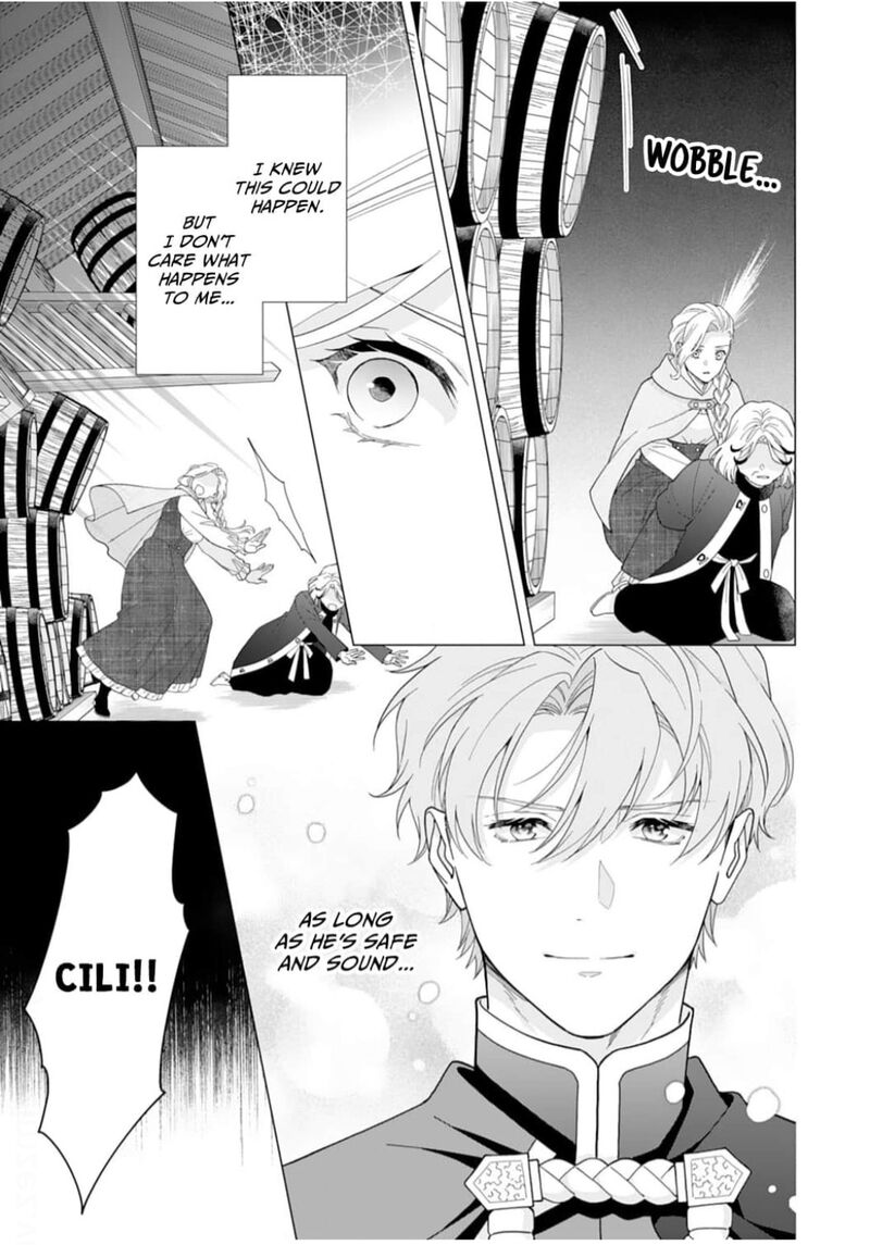 Gokujou Kishi Danchou No Yuruginai Dokusen Ai Chapter 16 Page 23