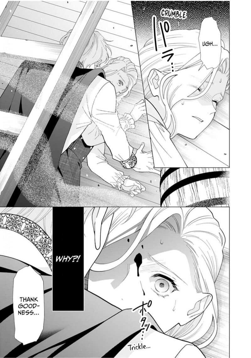 Gokujou Kishi Danchou No Yuruginai Dokusen Ai Chapter 16 Page 25