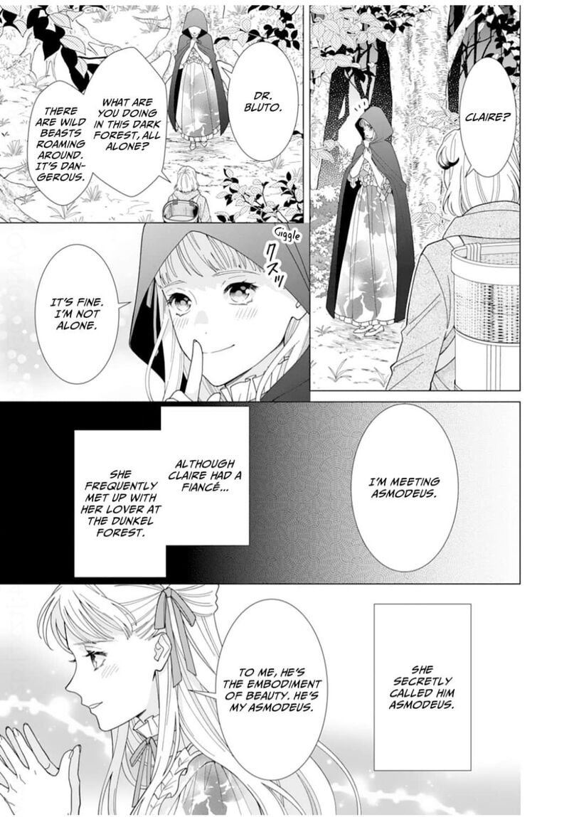 Gokujou Kishi Danchou No Yuruginai Dokusen Ai Chapter 16 Page 3