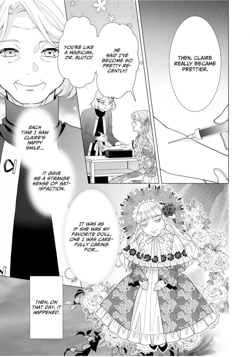 Gokujou Kishi Danchou No Yuruginai Dokusen Ai Chapter 16 Page 5