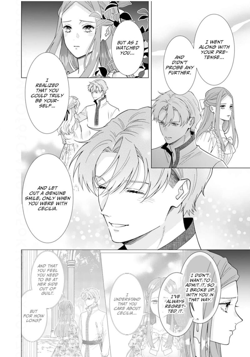 Gokujou Kishi Danchou No Yuruginai Dokusen Ai Chapter 17 Page 16