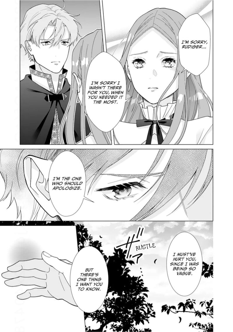 Gokujou Kishi Danchou No Yuruginai Dokusen Ai Chapter 17 Page 17