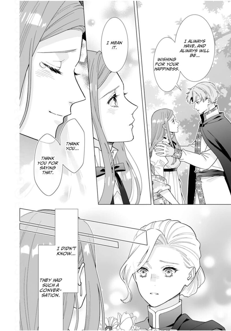 Gokujou Kishi Danchou No Yuruginai Dokusen Ai Chapter 17 Page 18