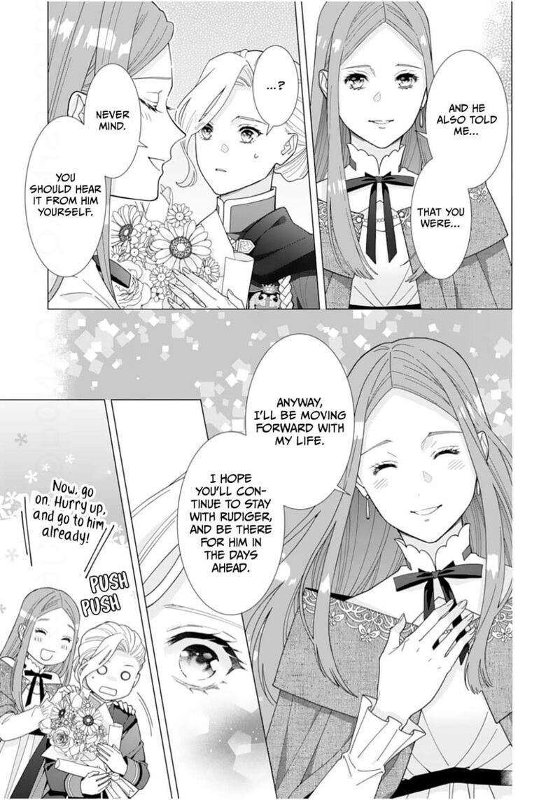 Gokujou Kishi Danchou No Yuruginai Dokusen Ai Chapter 17 Page 19