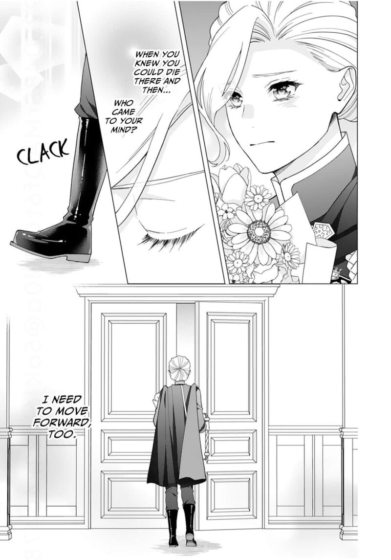 Gokujou Kishi Danchou No Yuruginai Dokusen Ai Chapter 17 Page 23