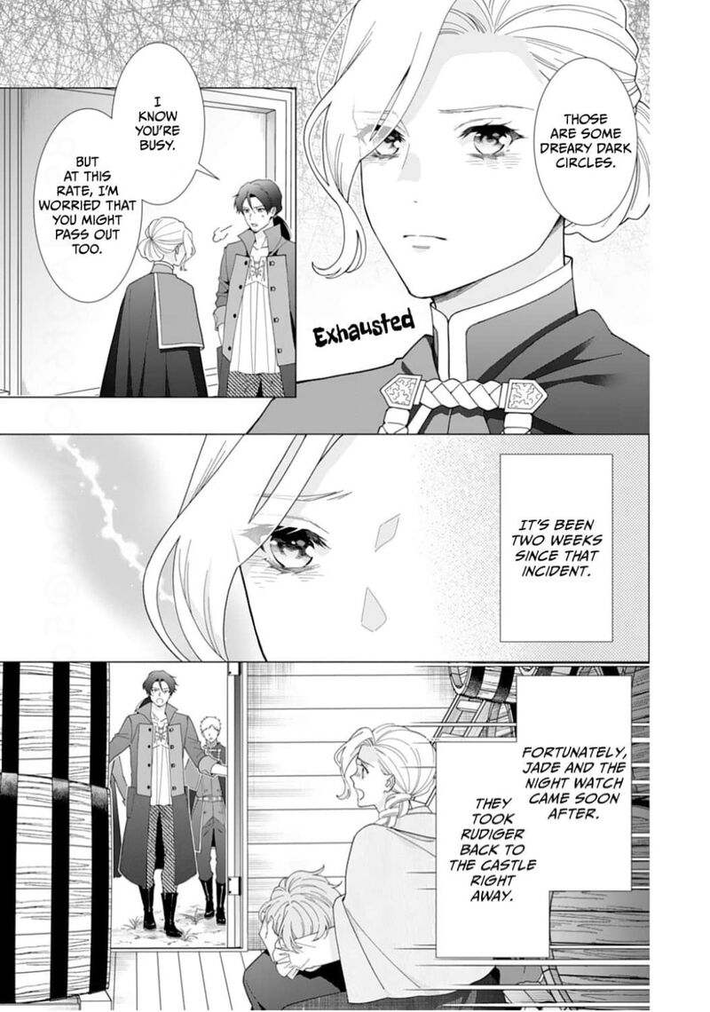 Gokujou Kishi Danchou No Yuruginai Dokusen Ai Chapter 17 Page 3