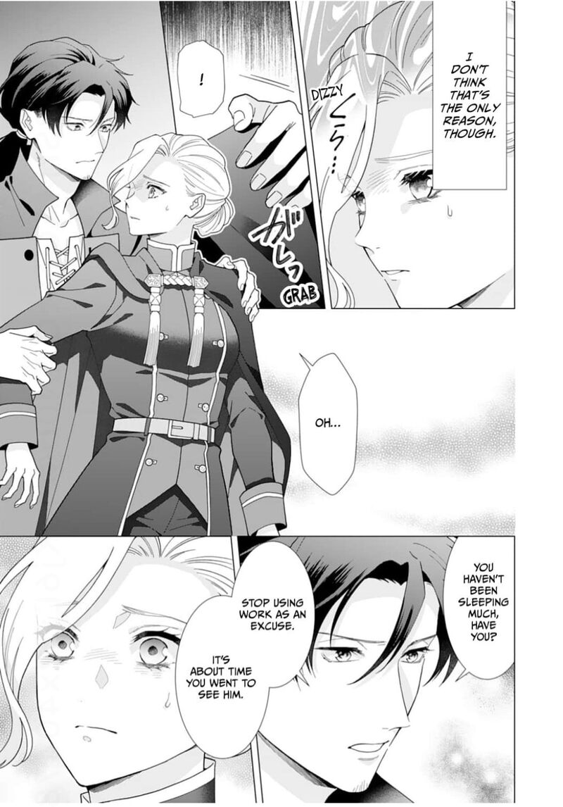 Gokujou Kishi Danchou No Yuruginai Dokusen Ai Chapter 17 Page 9