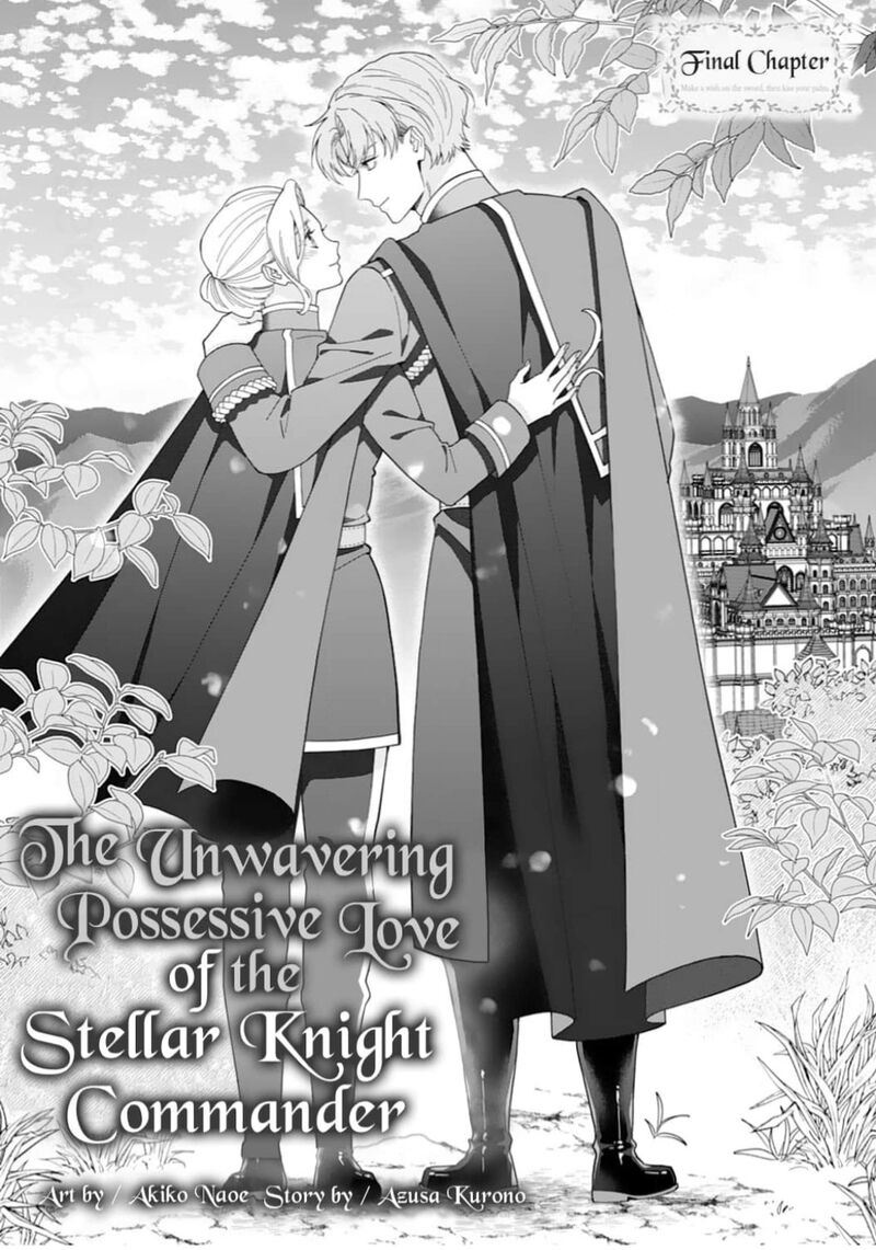 Gokujou Kishi Danchou No Yuruginai Dokusen Ai Chapter 18 Page 1
