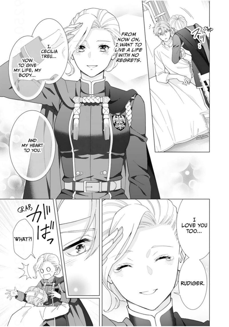 Gokujou Kishi Danchou No Yuruginai Dokusen Ai Chapter 18 Page 11