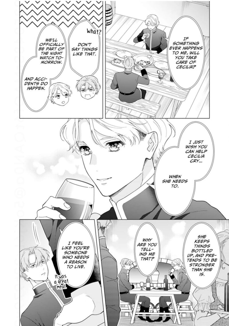 Gokujou Kishi Danchou No Yuruginai Dokusen Ai Chapter 18 Page 14