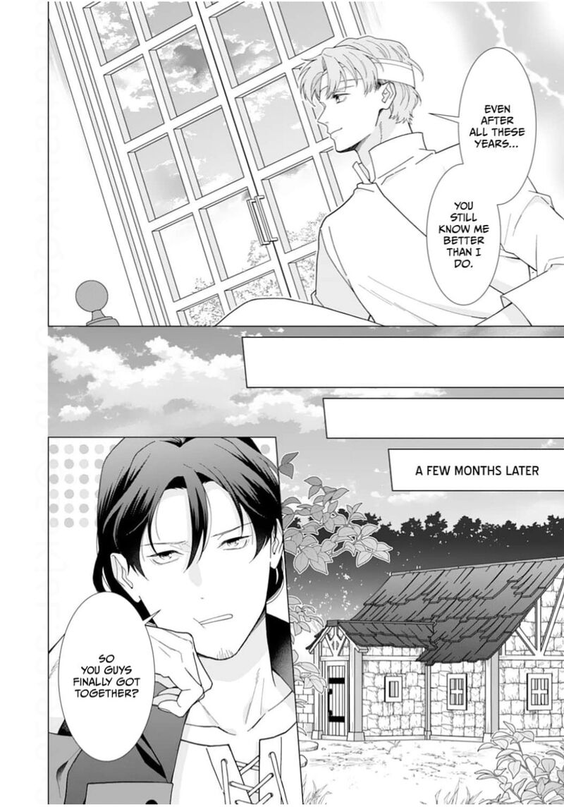 Gokujou Kishi Danchou No Yuruginai Dokusen Ai Chapter 18 Page 16