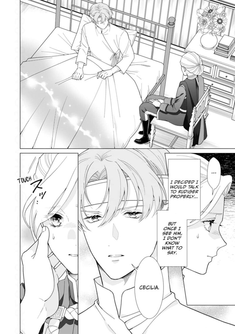 Gokujou Kishi Danchou No Yuruginai Dokusen Ai Chapter 18 Page 2