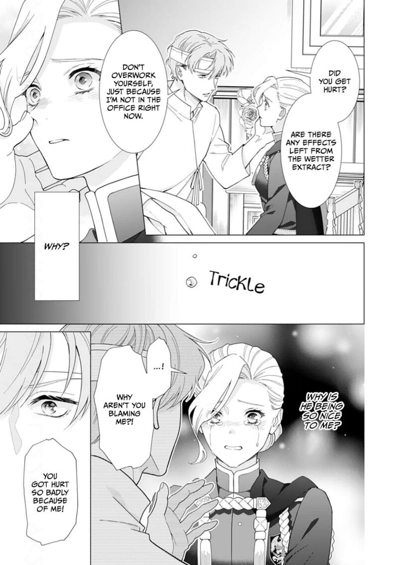 Gokujou Kishi Danchou No Yuruginai Dokusen Ai Chapter 18 Page 3