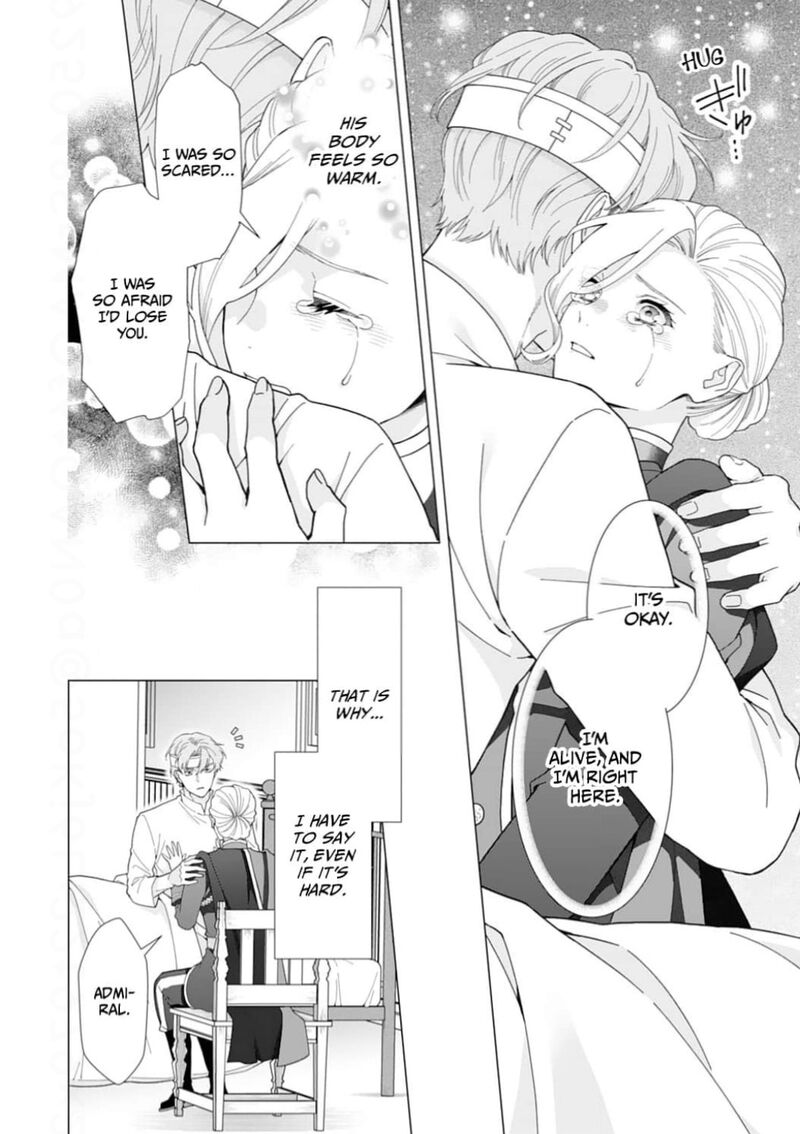 Gokujou Kishi Danchou No Yuruginai Dokusen Ai Chapter 18 Page 4