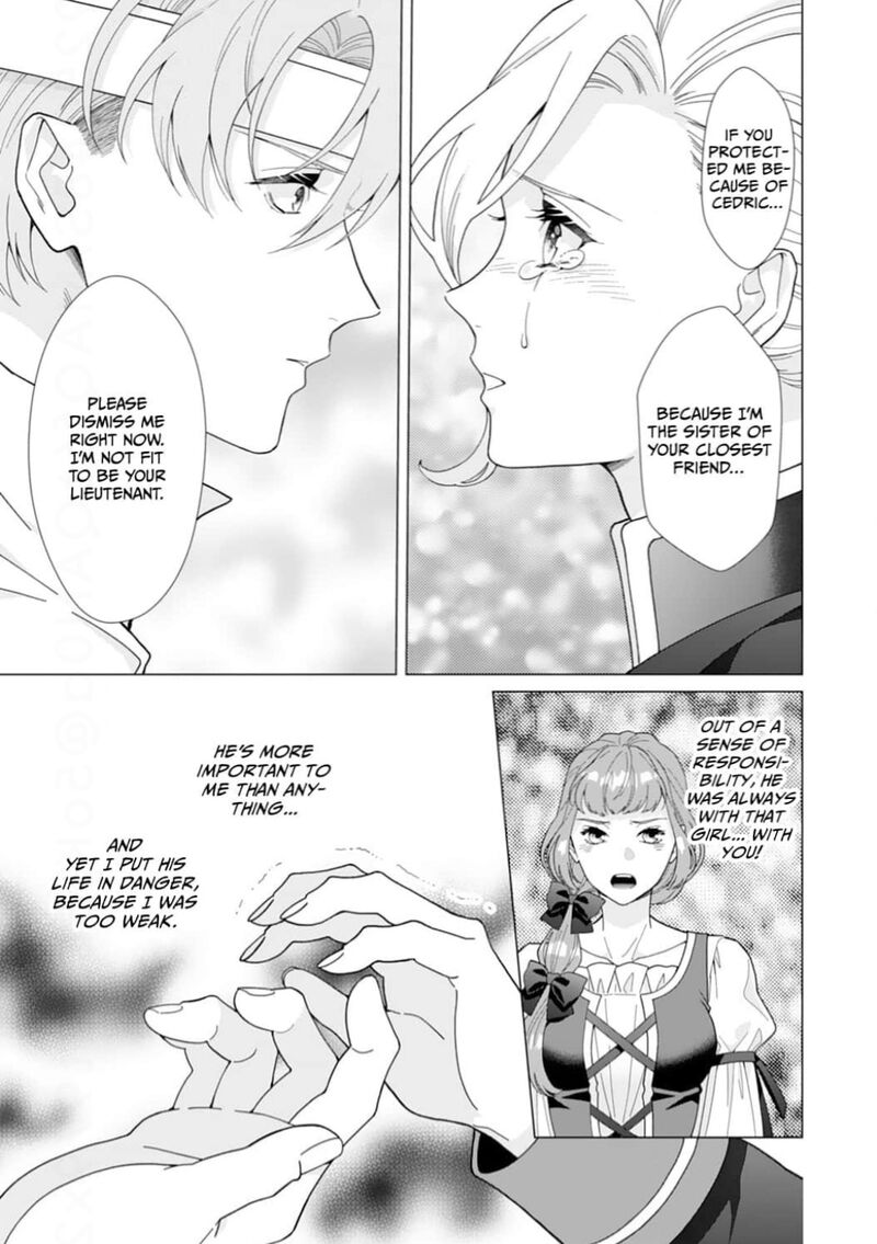 Gokujou Kishi Danchou No Yuruginai Dokusen Ai Chapter 18 Page 5