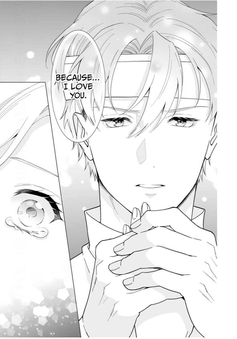 Gokujou Kishi Danchou No Yuruginai Dokusen Ai Chapter 18 Page 7