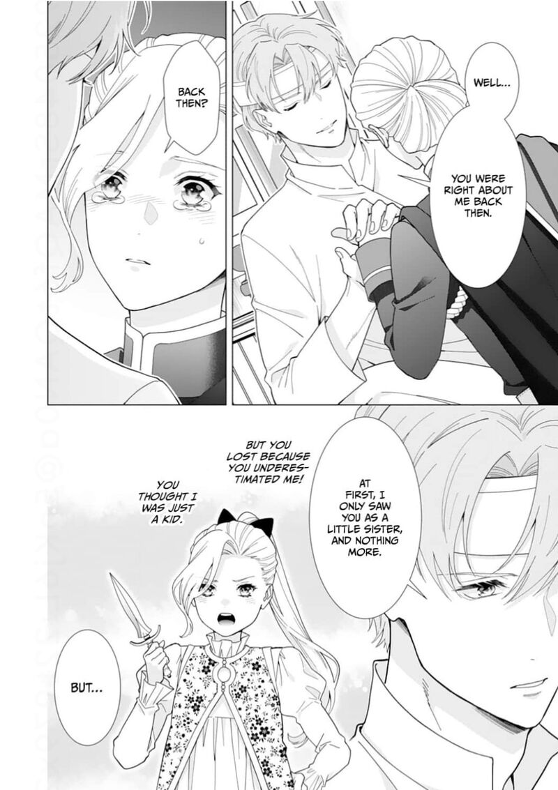 Gokujou Kishi Danchou No Yuruginai Dokusen Ai Chapter 18 Page 8