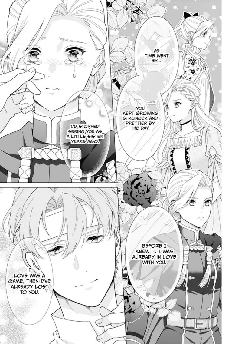 Gokujou Kishi Danchou No Yuruginai Dokusen Ai Chapter 18 Page 9