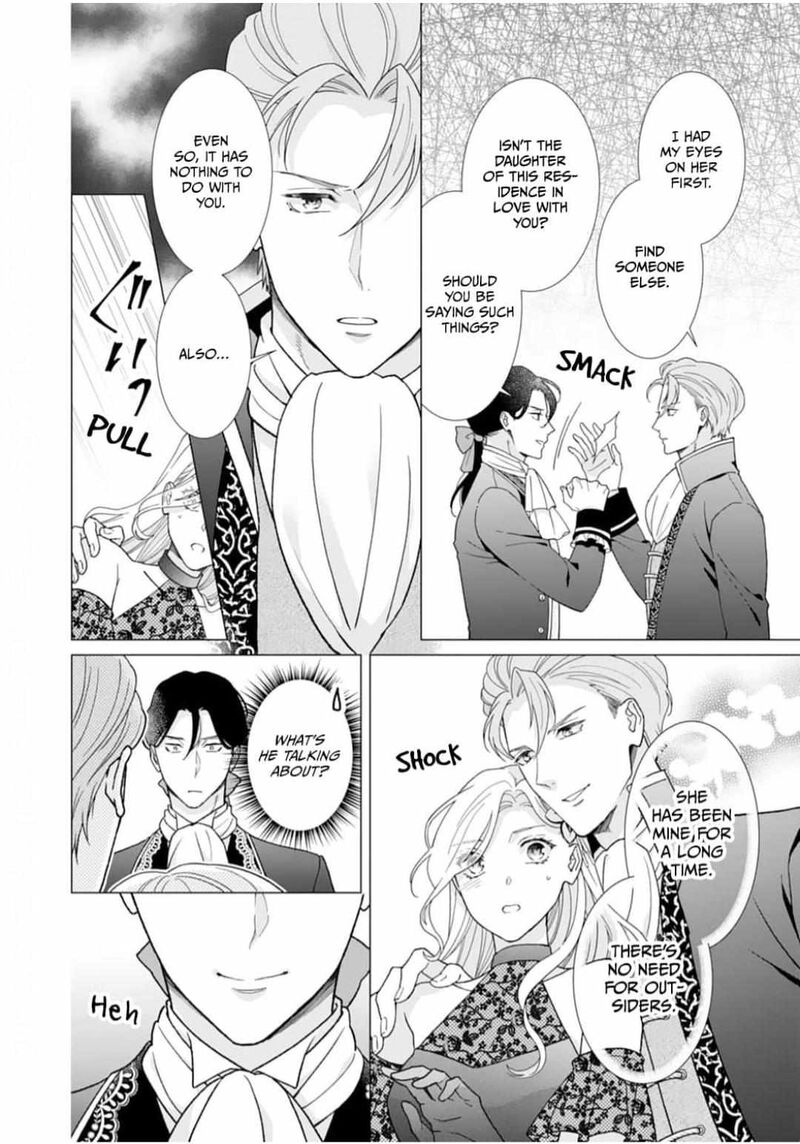 Gokujou Kishi Danchou No Yuruginai Dokusen Ai Chapter 2 Page 12
