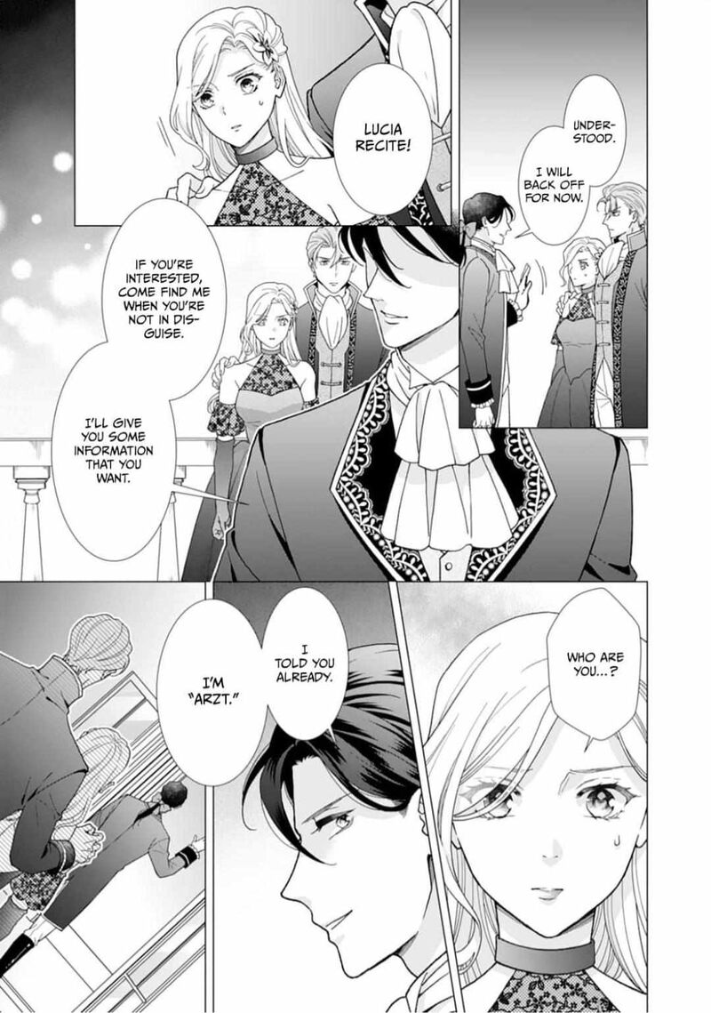 Gokujou Kishi Danchou No Yuruginai Dokusen Ai Chapter 2 Page 13