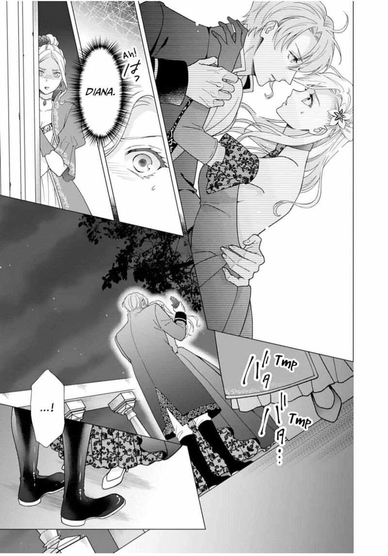 Gokujou Kishi Danchou No Yuruginai Dokusen Ai Chapter 2 Page 15