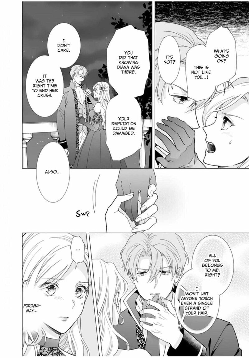 Gokujou Kishi Danchou No Yuruginai Dokusen Ai Chapter 2 Page 16