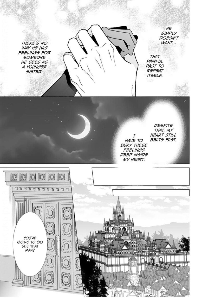 Gokujou Kishi Danchou No Yuruginai Dokusen Ai Chapter 2 Page 17