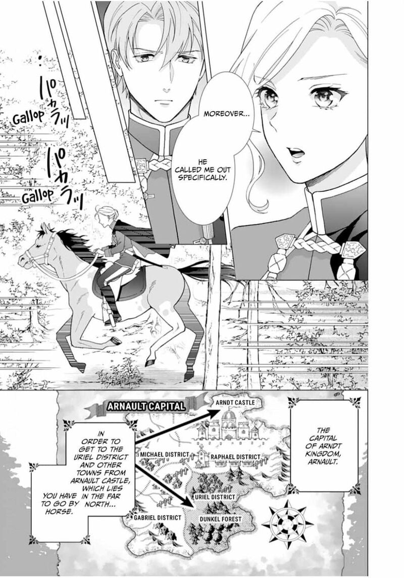 Gokujou Kishi Danchou No Yuruginai Dokusen Ai Chapter 2 Page 19
