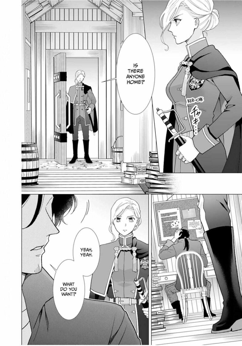 Gokujou Kishi Danchou No Yuruginai Dokusen Ai Chapter 2 Page 22