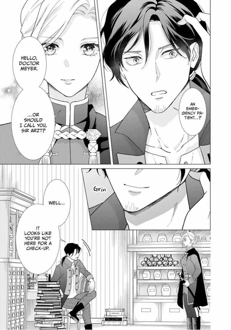 Gokujou Kishi Danchou No Yuruginai Dokusen Ai Chapter 2 Page 23