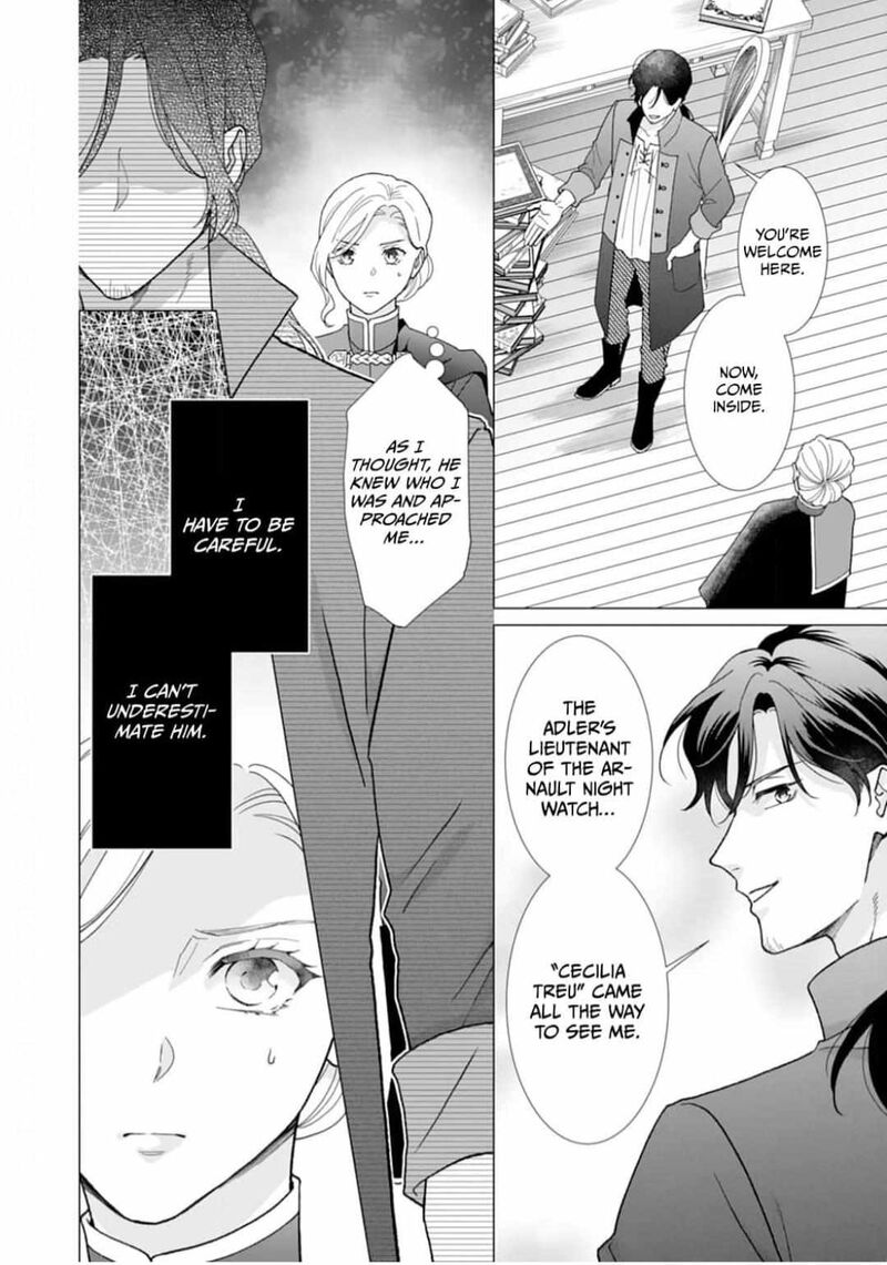 Gokujou Kishi Danchou No Yuruginai Dokusen Ai Chapter 2 Page 24