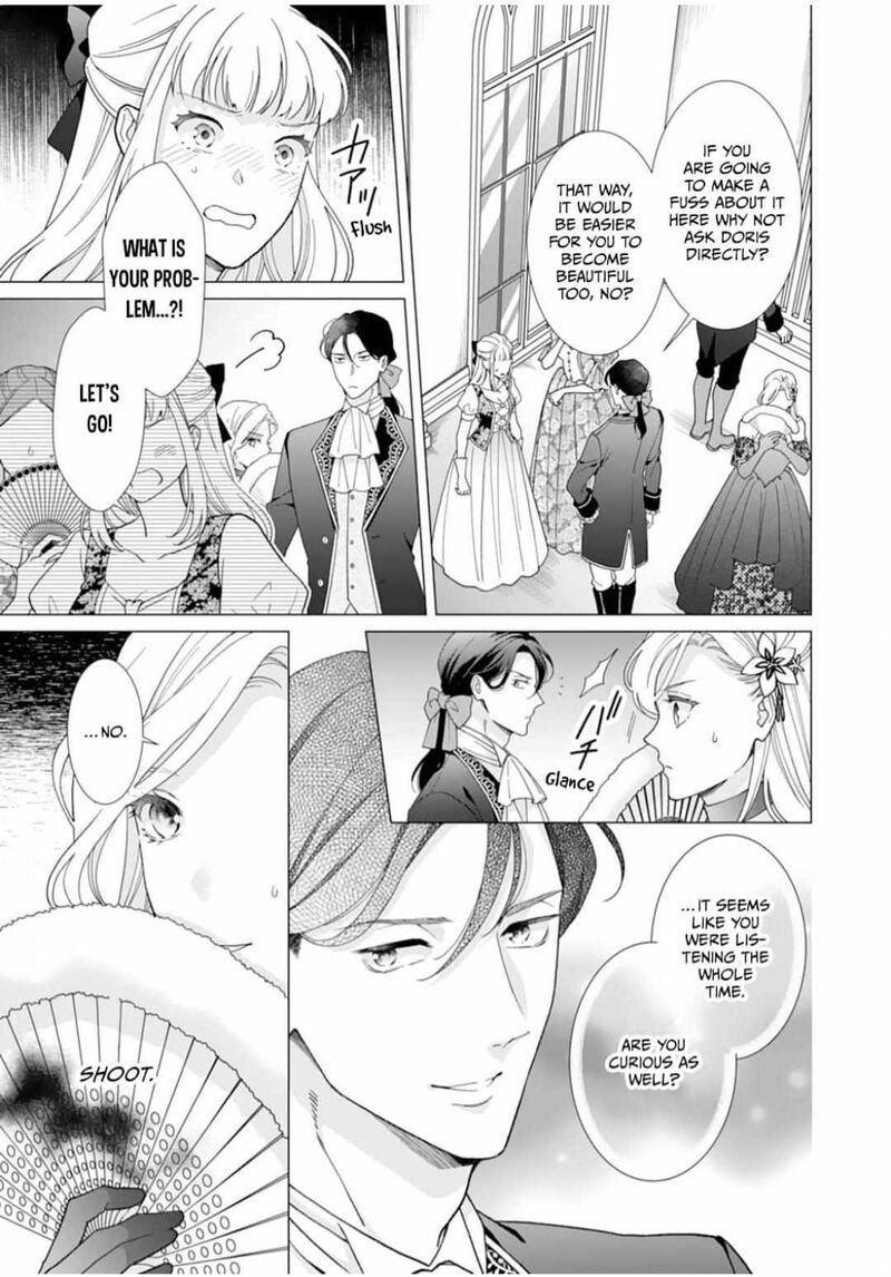 Gokujou Kishi Danchou No Yuruginai Dokusen Ai Chapter 2 Page 5