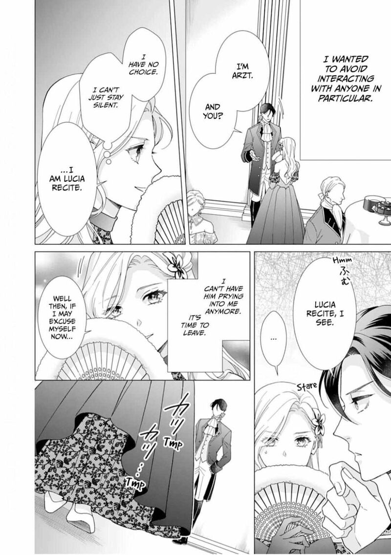 Gokujou Kishi Danchou No Yuruginai Dokusen Ai Chapter 2 Page 6