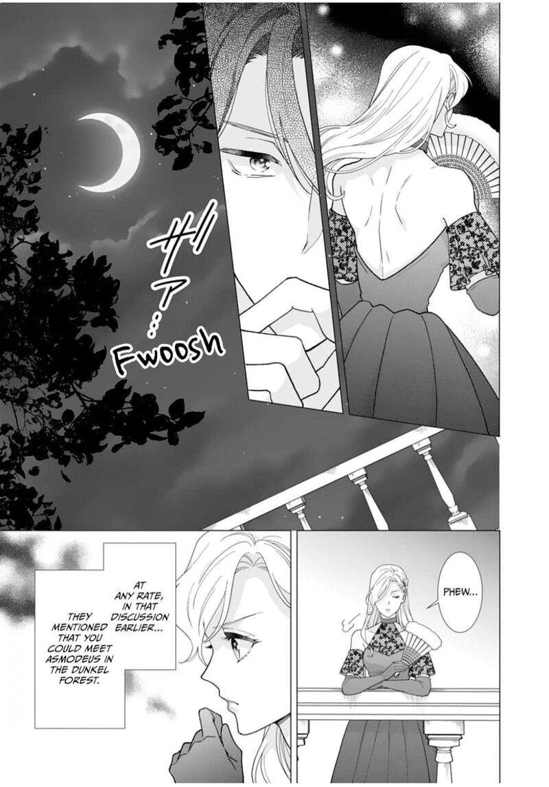 Gokujou Kishi Danchou No Yuruginai Dokusen Ai Chapter 2 Page 7