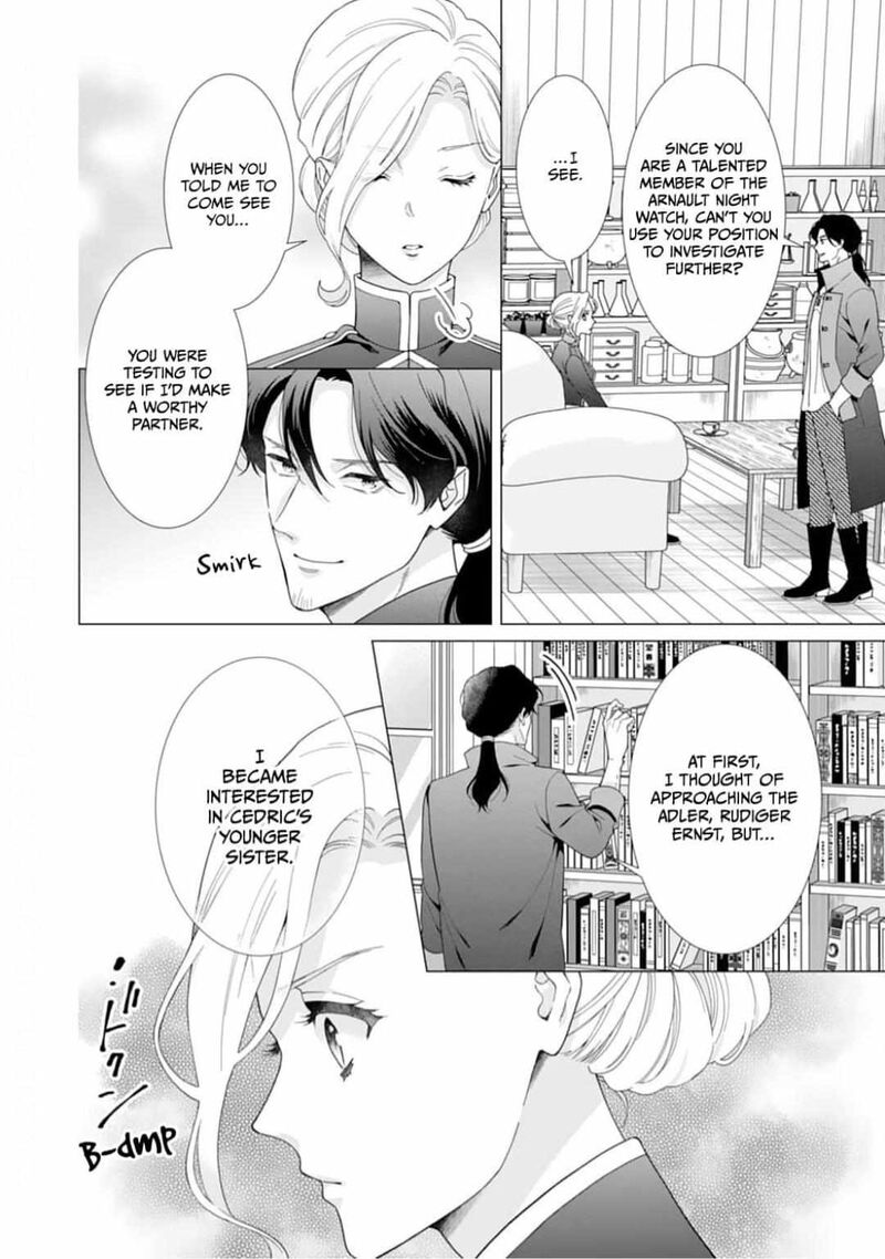 Gokujou Kishi Danchou No Yuruginai Dokusen Ai Chapter 3 Page 10