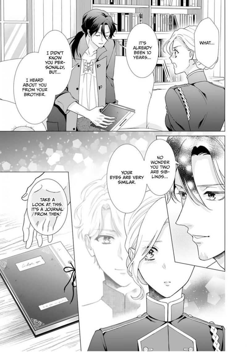 Gokujou Kishi Danchou No Yuruginai Dokusen Ai Chapter 3 Page 11