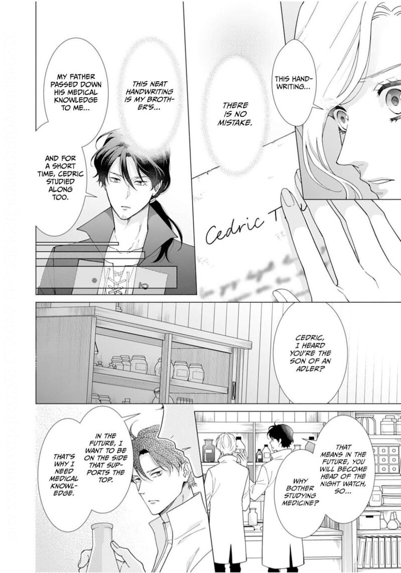 Gokujou Kishi Danchou No Yuruginai Dokusen Ai Chapter 3 Page 12