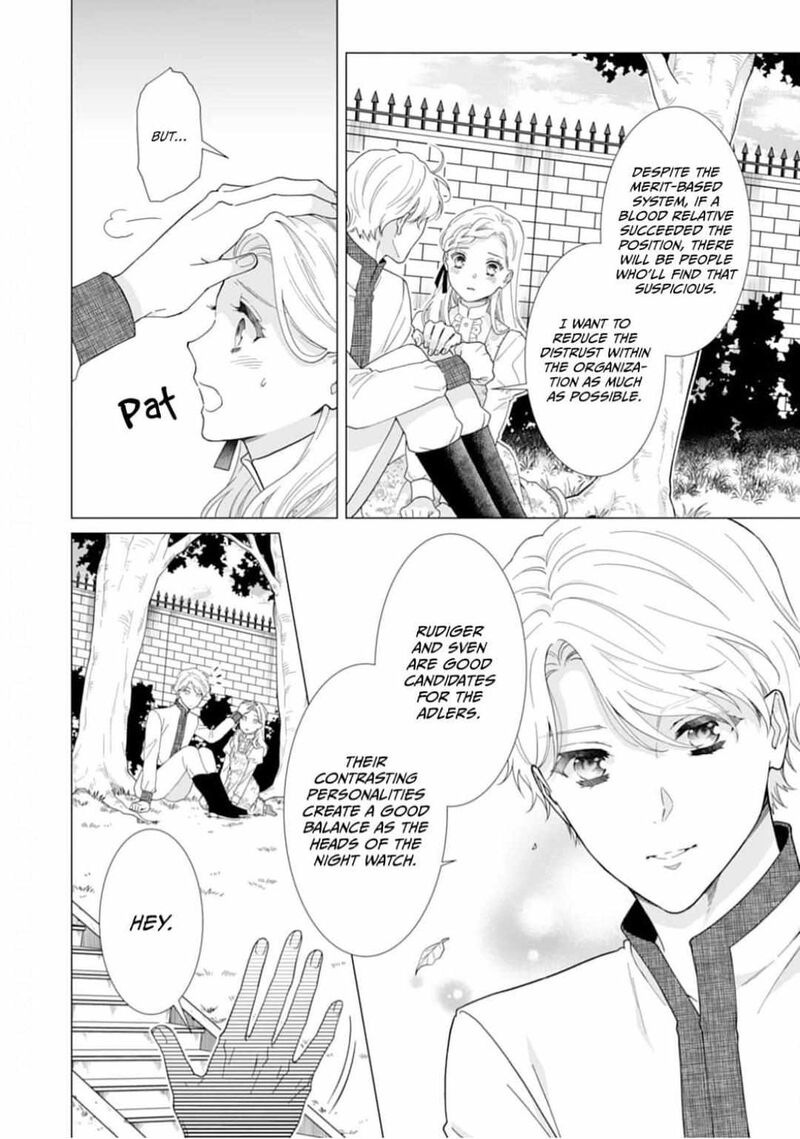 Gokujou Kishi Danchou No Yuruginai Dokusen Ai Chapter 3 Page 16