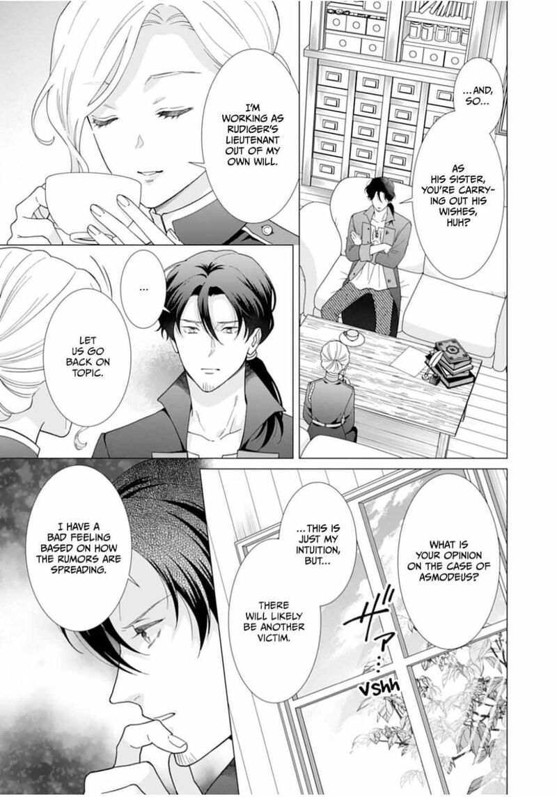 Gokujou Kishi Danchou No Yuruginai Dokusen Ai Chapter 3 Page 19