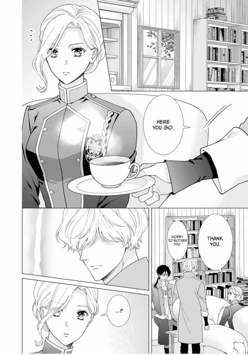 Gokujou Kishi Danchou No Yuruginai Dokusen Ai Chapter 3 Page 2